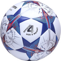 Футбольный мяч Atemi Stellar (4 размер)