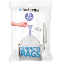 Пакеты для мусора Brabantia PerfectFit D 15-20 л 362187 (40 шт, белый)
