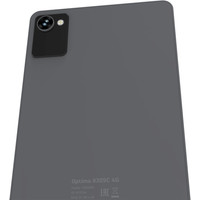 Планшет Digma Optima 8305C 4G (серый)