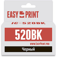 Картридж easyprint IC PGI520BK (аналог Canon PGI-520 Black)