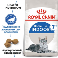 Сухой корм для кошек Royal Canin Indoor 7+ 1.5 кг