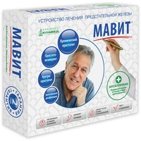 Прибор для магнитотерапии Еламед Мавит (УЛП-01)