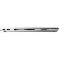 Ноутбук HP ProBook 445 G7 2D272EA