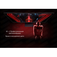Игровой монитор Xiaomi Redmi Display G27 P27FBB-RG в Бресте