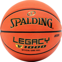 Баскетбольный мяч Spalding TF-1000 Legacy (7 размер)