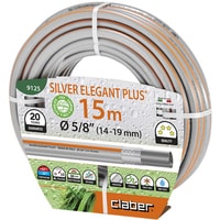 Шланг Claber Silver Elegant Plus 9125 (5/8