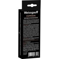 Скребок Weissgauff WG 603