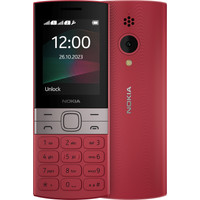 Кнопочный телефон Nokia 150 (2023) Dual SIM TA-1582 (красный)