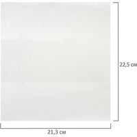 Бумажные полотенца Laima Premium 111339 (21 шт)