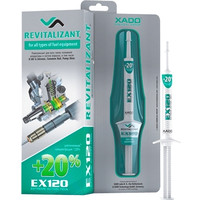 Присадка в топливо Xado Ревитализант EX120 для всех типов топливной аппаратуры 8мл