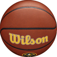 Баскетбольный мяч Wilson NBA Denver Nuggets (7 размер)