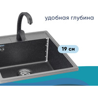 Кухонная мойка Ulgran U-406 (309 темно-серый)