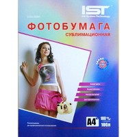Сублимационная бумага IST A4 100 г/кв.м. 100 листов (S100-100A4)