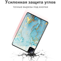 Чехол для планшета JFK Smart Case для Xiaomi Mi Pad 6/Mi Pad 6 Pro 11 600 (серо-золотой мрамор)