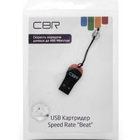 Карт-ридер CBR Speed Rate Beat