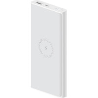 Внешний аккумулятор Xiaomi Mi Power Bank 3 Wireless WPB15ZM 10000mAh (белый)
