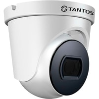 CCTV-камера Tantos TSc-Ve2HDf (2.8)