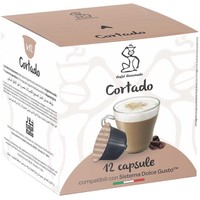 Кофе в капсулах Corcovado Cortado 12 шт