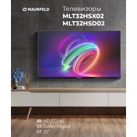 Телевизор MAUNFELD MLT32HSD02