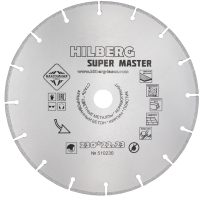 Отрезной диск алмазный  Hilberg Super Master 230