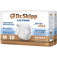 Послеродовые трусы Dr.Skipp Ultra M (30 шт)