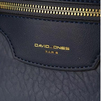 Городской рюкзак David Jones 823-7006-4-NAV (синий)