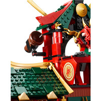 Конструктор LEGO 70728 Battle for Ninjago City