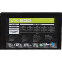 Блок питания AeroCool VX-500W