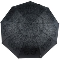 Складной зонт Gimpel 1804 (серый)