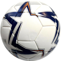 Футбольный мяч Gold Cup Star (5 размер)