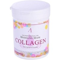  Anskin Маска альгинатная Collagen Modeling Mask 700 мл