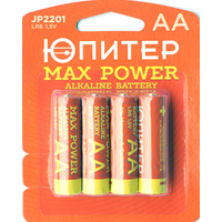 Батарейка Юпитер Max Power AA 4 шт.[JP2201]