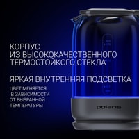 Электрический чайник Polaris PWK 1720CGLD Wi-Fi IQ Home (серый)