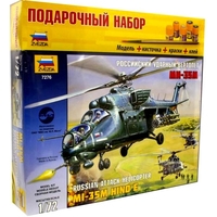 Сборная модель Звезда Российский вертолет 