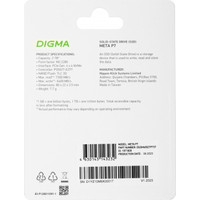 SSD Digma Meta P7 2TB DGSM4002TP73T