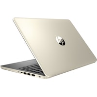 Ноутбук HP 14s-dq1007ur 8KH90EA