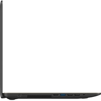Ноутбук ASUS X540MA-DM141