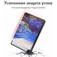Чехол для планшета JFK Smart Case для Huawei MatePad SE 10.4 (италия)