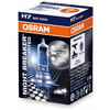 Галогенная лампа Osram Night Breaker Unlimited H7 1шт (64210NBU)