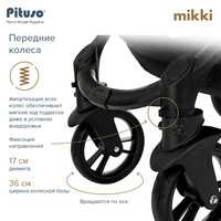 Универсальная коляска Pituso Mikki G16 (2 в 1, черный)