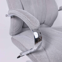 Кресло AksHome Mastif (серый)