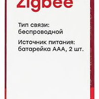 Датчик EKF открытия Zigbee Connect is-dw-zb