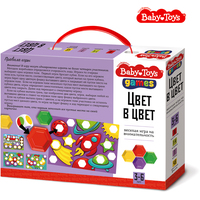 Развивающая игра Baby Toys Цвет в цвет 04377