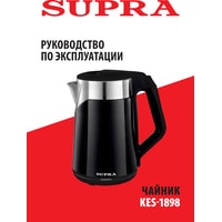 Электрический чайник Supra KES-1898