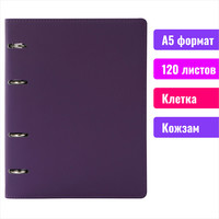 Общая тетрадь BRAUBERG Joy 129989 (120 л, фиолетовый/светло-фиолетовый) в Борисове