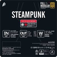 Блок питания 1stPlayer Steampunk SP 7.5 PS-750SP