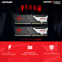 Оперативная память Patriot Viper Venom 2x16ГБ DDR5 6000МГц PVV532G600C36K