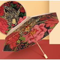 Складной зонт Белоснежка Испанский тигр 300-UM