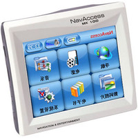 Навигатор Accesstech NavAccess MX-100