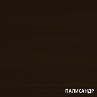 Лак Любимая Дача Защитно-декоративное покрытие для древесины (палисандр, 0.75 л)
